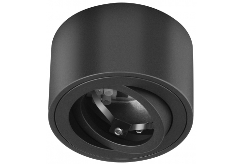 GU10 Spot Light Round Black Swivel