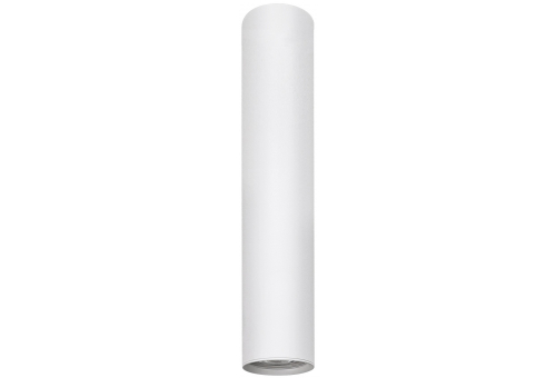 GU10 Spot Light Round White 240mm